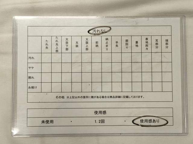 平和屋着物◎アンティーク 大正ロマン 丸帯 飛鶴花松葉文 正絹 逸品 CABG5957oy