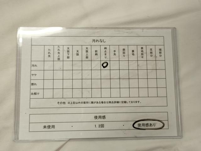平和屋着物◎六通柄袋帯 更紗花唐草文 黒地 金糸 正絹 逸品 CABG5983oy
