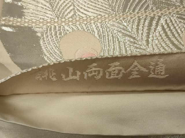 平和屋着物◎両面 全通柄袋帯 桃山両面全通 孔雀羽文 銀糸 正絹 逸品 CABG5984oy