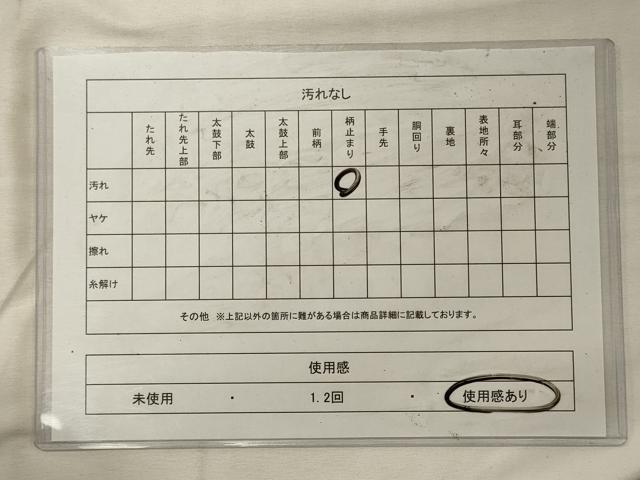 平和屋着物◎六通柄袋帯 鳳凰正倉院花文 銀糸 正絹 逸品 CABG5998oy