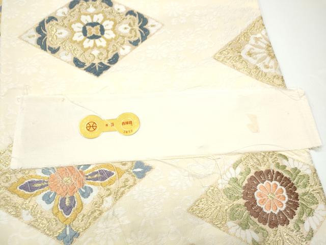 平和屋着物●西陣 創喜庵謹製 六通柄袋帯 唐織 菱花唐草文 金糸 証紙付き 正絹 逸品 CABG6016hy