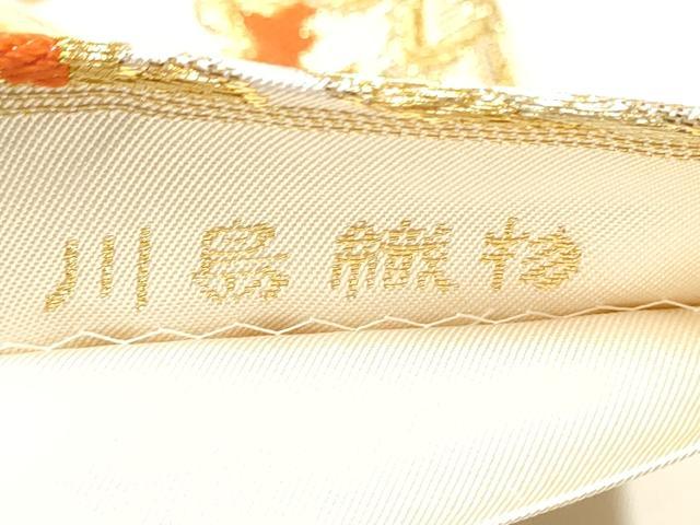 平和屋着物●西陣 川島織物 六通柄 本袋帯 七宝花文 金糸 正絹 逸品 CABG6019hy