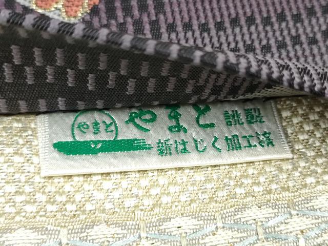 平和屋着物●両面 全通柄袋帯 横段花文 やまと誂製 正絹 逸品 CABG6024hy
