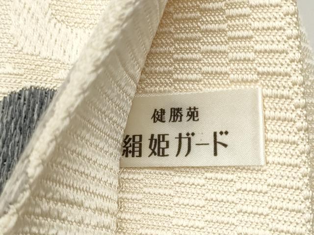 平和屋着物●六通柄袋帯 唐織 変わり市松文様 健勝苑扱い 正絹 逸品 CABG6025hy