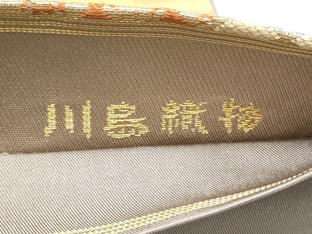 平和屋着物●西陣 川島織物 六通柄 本袋帯 切嵌更紗花文 金糸 正絹 逸品 CABG6049hy