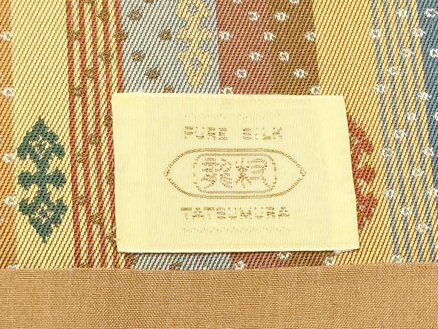 平和屋着物●龍村美術織物 九寸開き名古屋帯 天平段文 正絹 逸品 CABG6078hy