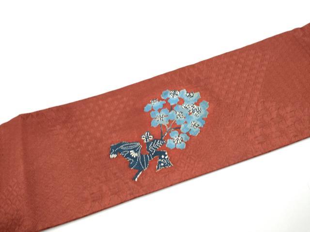 平和屋着物●宮脇綾子 九寸名古屋帯 ちくし民芸染 大根・花 草花文 正絹 逸品 CABG6105hy