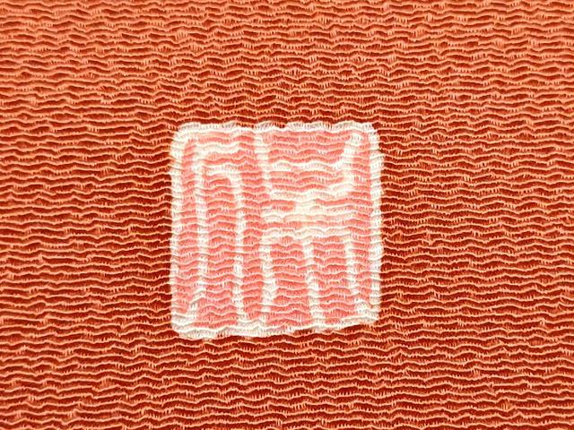 平和屋着物●本加賀友禅作家 鶴見保次 九寸名古屋帯 枝花文 鬼しぼ縮緬 正絹 逸品 CABG6116hy