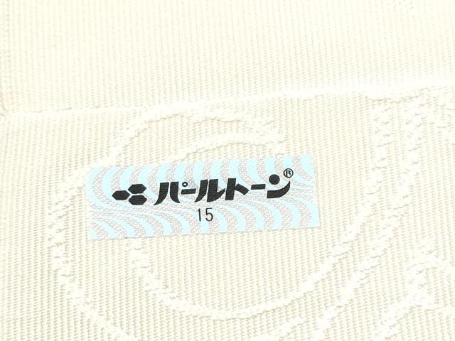 平和屋着物●爪掻き本綴れ 八寸名古屋帯 花唐草文 色無地 生成色 正絹 逸品 CABG6117hy