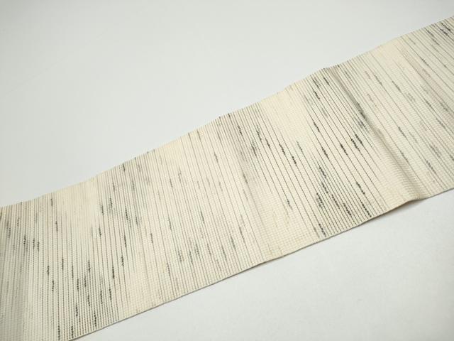 平和屋着物●本場筑前博多織 八寸名古屋帯 霞文 正絹 逸品 CABG6127hy