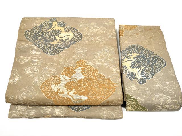 平和屋着物●アンティーク 大正ロマン つけ帯 雲龍 金糸 正絹 逸品 CABG6142hy