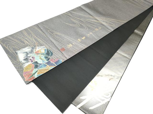 平和屋着物●染色作家 草野一騎 六通柄袋帯 花鳥文 金彩 引箔 正絹 逸品 CABG6170hy