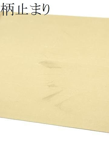 平和屋着物●六通柄袋帯 花唐草文 金糸 正絹 逸品 CABG6172hy