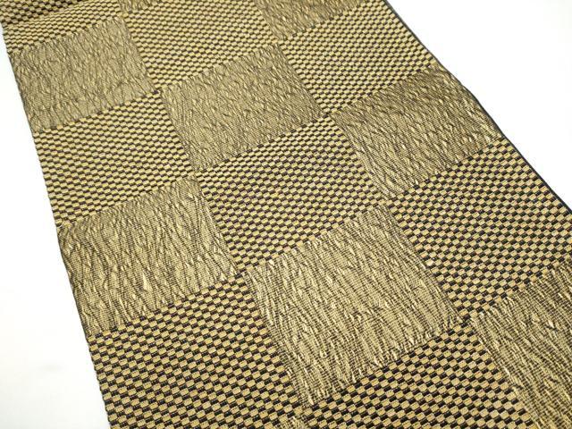 平和屋着物▽六通柄袋帯 スリーシーズン 春夏秋 櫛織 市松文様 金糸 正絹 逸品 CABG6188hy