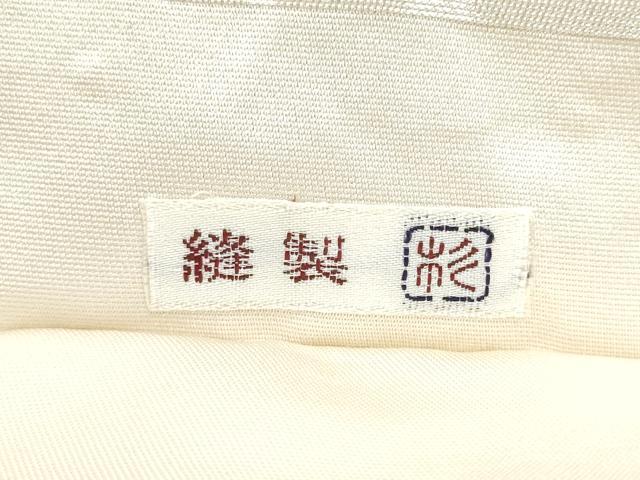 平和屋着物●銀座きしや 太鼓柄袋帯 駒刺繍 総刺繍 花唐草文 金糸 正絹 逸品 CABG6198hy