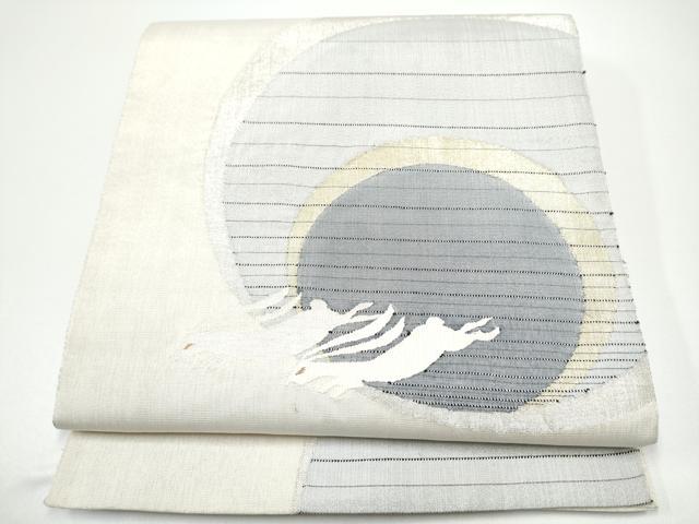 平和屋着物●六通柄袋帯 すくい織 兎丸文 金銀糸 正絹 逸品 CABG6209hy