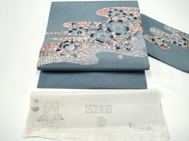 平和屋着物●九寸名古屋帯 作家物 草木手染 エ霞花文 鬼しぼ縮緬 反端付き 正絹 逸品 CABG6226hy