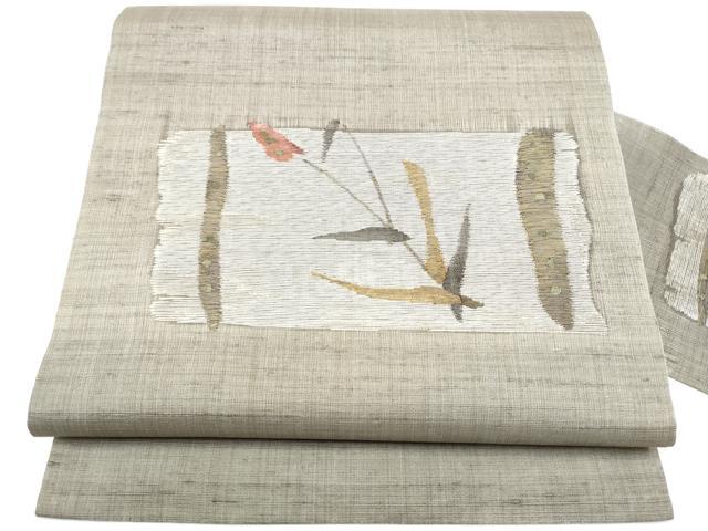 平和屋着物●九寸名古屋帯 紬地 すくい織 枝花文 正絹 逸品 CABG6250hy