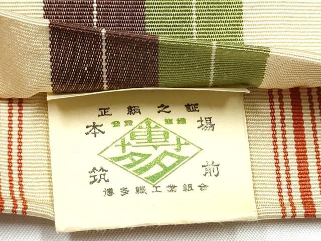 平和屋着物●本場筑前博多織 両面 半幅帯 献上 大倉織工場謹製 証紙付き 正絹 逸品 CABG6275hy