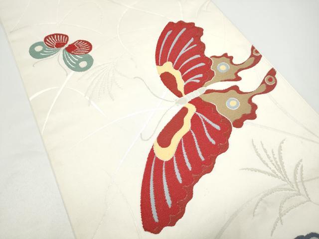 平和屋着物●世界的人形師 辻村寿三郎 ジュサブロー 六通柄袋帯 舞蝶文 正絹 逸品 CABG6298hy