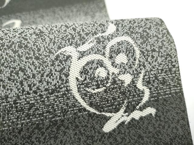 平和屋着物●両面 六通柄袋帯 ミミズク フクロウ 幾何学文様 正絹 逸品 CABG6299hy