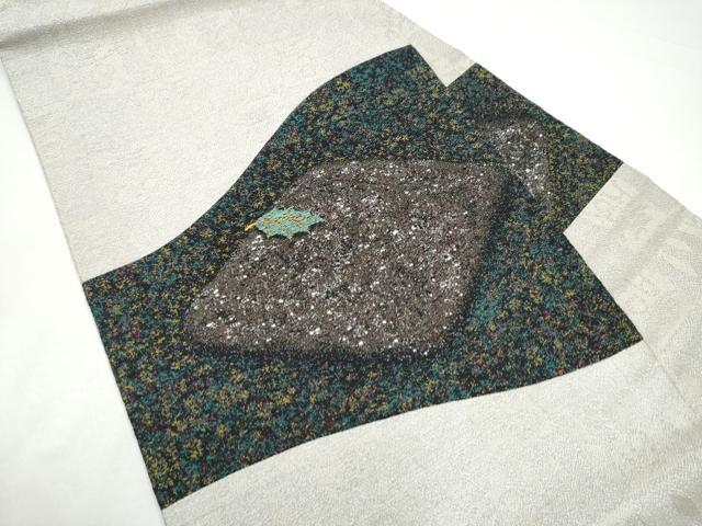 平和屋着物●創業280年 誉田屋源兵衛 九寸名古屋帯 舞葉文 金銀糸 正絹 逸品 CABG6306hy