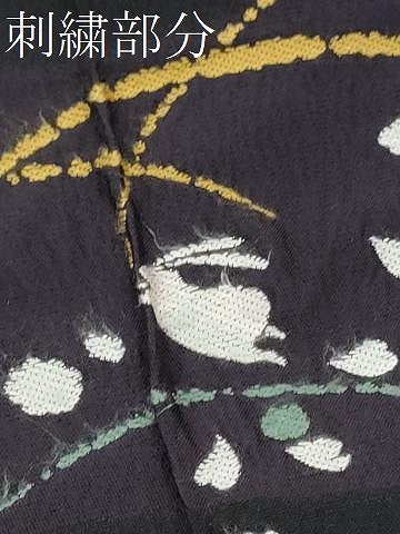 平和屋着物●西陣 有栖川織物謹製 八寸名古屋帯 芝草兎文 証紙付き 正絹 逸品 CABG6316hy