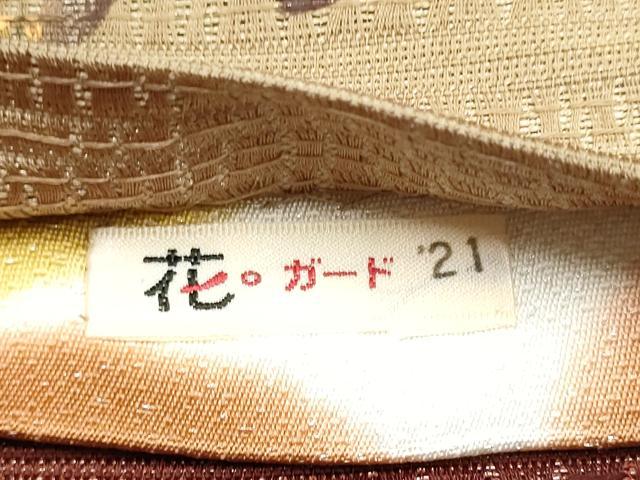 平和屋着物●両方向 両面 半幅帯 舞桜文 銀通し地 正絹 逸品 CABG6321hy