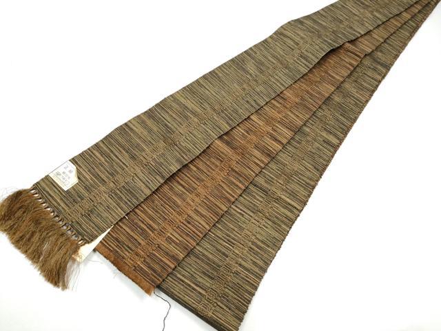 平和屋着物●男性 角帯 霞間道 正絹 逸品 CABG6344hy
