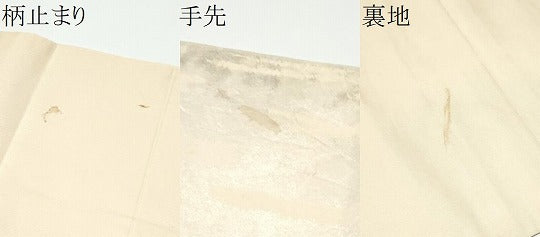平和屋着物●西陣最高峰・北尾織物匠 太鼓柄袋帯 唐織 名物類募裂 金糸 正絹 逸品 CABG6347hy