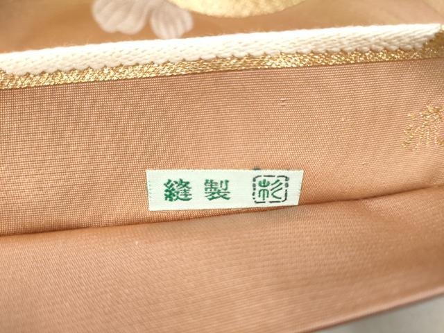平和屋着物●銀座きしや 六通柄袋帯 流水万寿菊紋 金糸 正絹 逸品 CABG6358hy