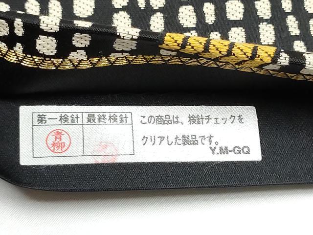 平和屋着物●六通柄袋帯 源氏香文 黒地 正絹 逸品 CABG6378hy