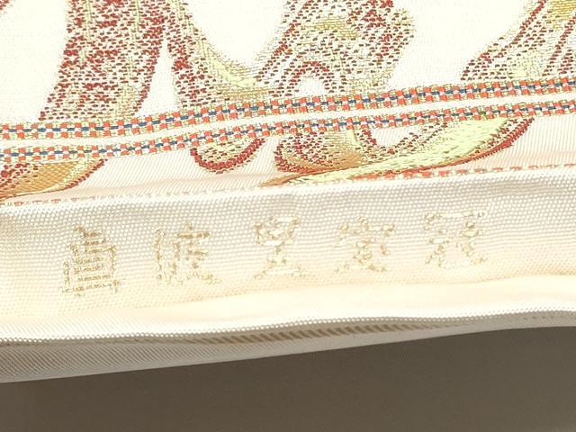 平和屋着物●龍村美術織物 たつむら 六通柄 本袋帯 眞波里宝冠 金糸 正絹 逸品 CABG6379hy