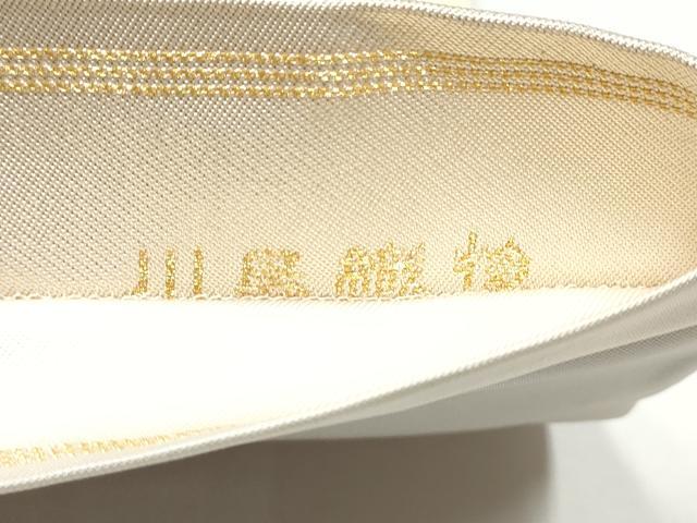 平和屋着物●西陣 川島織物 六通柄 本袋帯 エ霞花唐草文 金糸 正絹 逸品 CABG6383hy