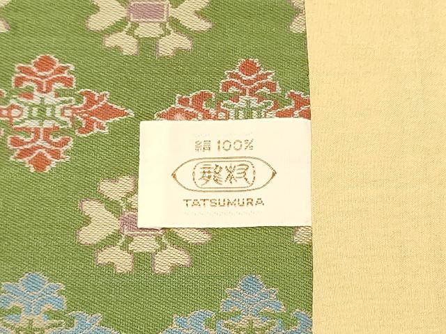 平和屋着物●龍村美術織物 九寸開き名古屋帯 天平双華文 正絹 逸品 CABG6388hy