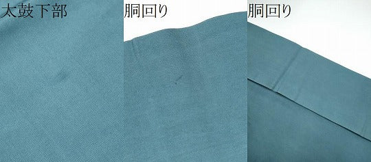 平和屋着物●九寸名古屋帯 手描き 蟹 正絹 逸品 CABG6394hy