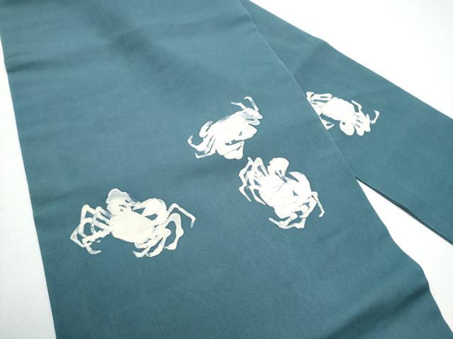 平和屋着物●九寸名古屋帯 手描き 蟹 正絹 逸品 CABG6394hy