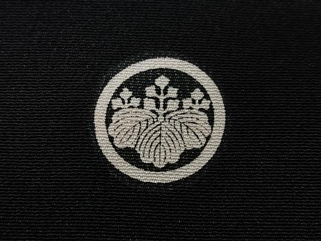 平和屋着物■豪華黒留袖 群鶴 暈し染め 金彩 正絹 逸品 CABG6419xe