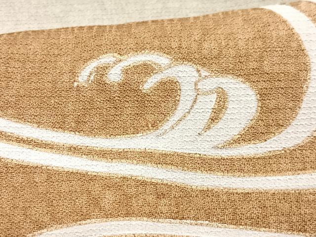 平和屋着物■訪問着 立波文 暈し染め 金彩 正絹 逸品 CABG6459xe