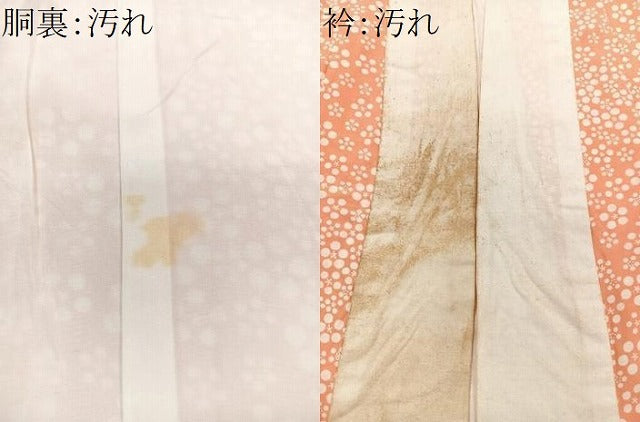 平和屋着物■長襦袢 袷 花尽くし 正絹 逸品 CABG6493xe