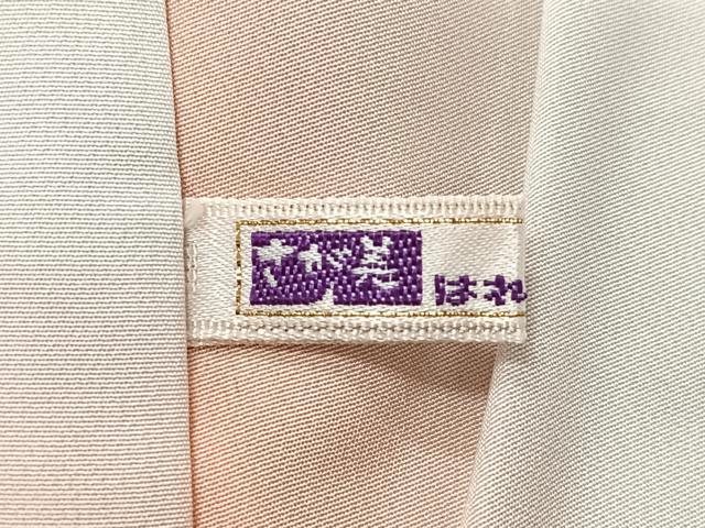 平和屋着物■訪問着 枝花文 暈し染め 金彩 さが美扱い 正絹 逸品 CABG6495xe