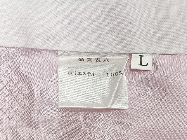 平和屋着物■振袖用長襦袢 雲取り花地紋 洗える着物 CABG6520xe