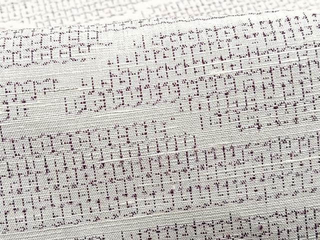 平和屋着物■上質な紬 亀甲文 正絹 逸品 CABG6530xe