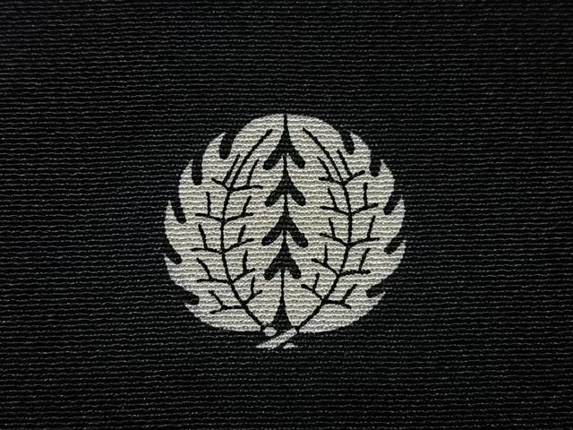 平和屋着物■豪華黒留袖 駒刺繍 笹竹文 金彩 正絹 逸品 CABG6540xe