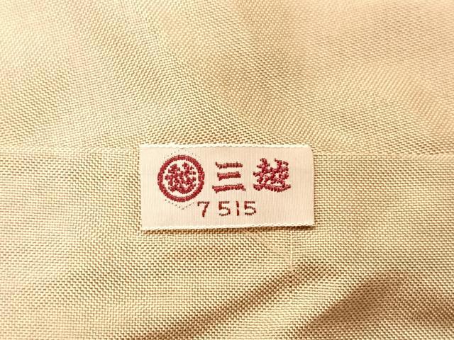 平和屋着物■上質な紬 間道 三越扱い 正絹 逸品 未使用 CABG6541xe