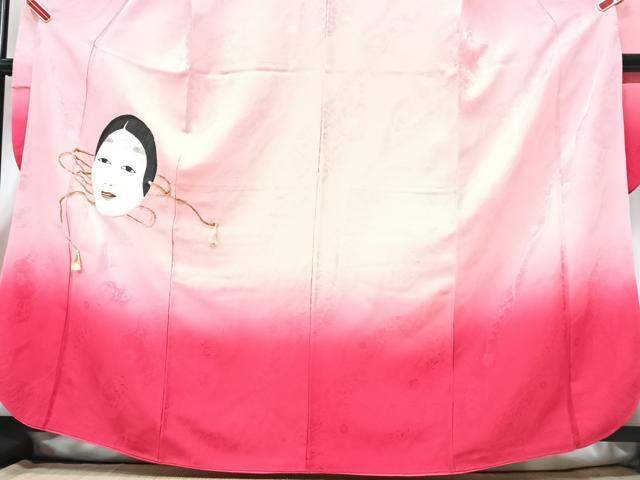平和屋着物■豪華振袖 刺繍 能面 暈し染め 金銀糸 正絹 逸品 CABG6699xe