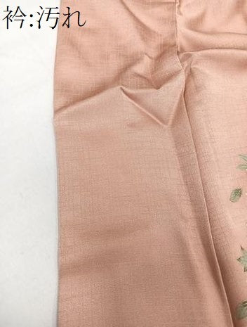 平和屋着物■訪問着 扇花文 松竹梅 暈し染め 金彩 正絹 逸品 CABG6863xi