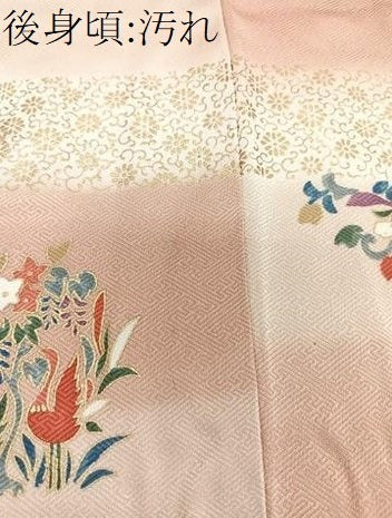 平和屋着物■上質な小紋 横段花鳥文 金彩 正絹 逸品 未使用 CABG6870xi