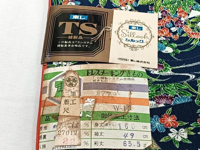平和屋着物■小紋 流水風景文 洗える着物 未使用 CABG6881xi