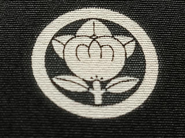 平和屋着物■豪華黒留袖 駒刺繍 立波飛鶴松文 金彩 正絹 逸品 CABG6892xi